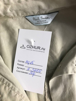 Блузка Paul Smith для активного образа, визуально на 42 размер