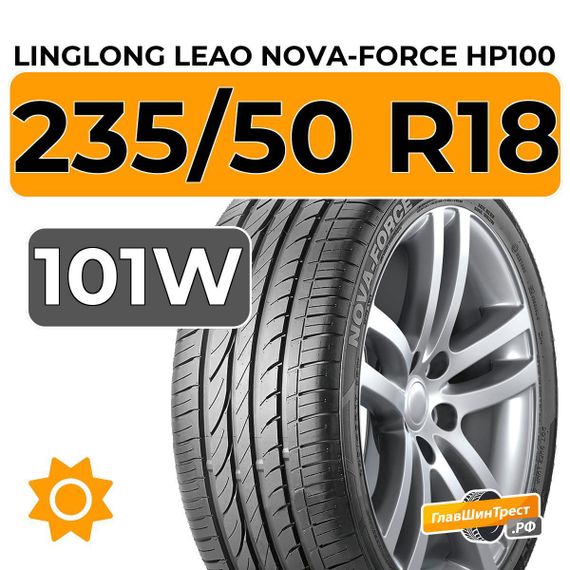 LingLong Leao Nova-Force HP100 235/50 R18 101W XL