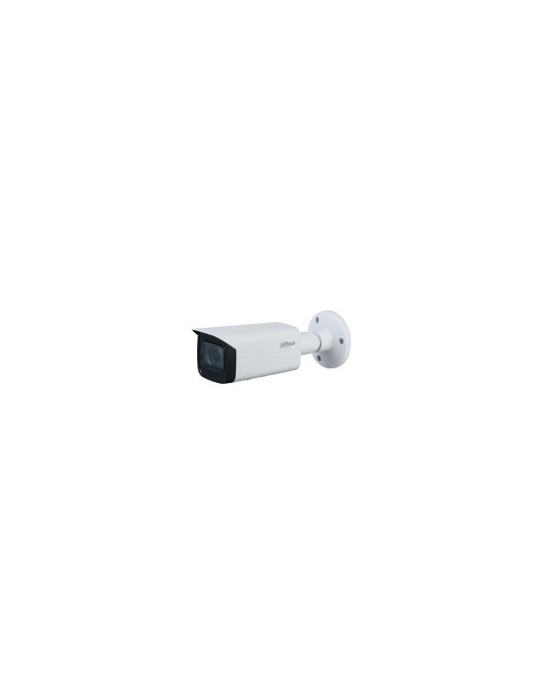 DAHUA DH-IPC-HFW1431TP-ZS-S4 Уличная цилиндрическая IP-видеокамера 4Мп, 1/3” CMOS, моторизованный объектив 2.8~12мм, ИК-подсветка до 50м, корпус: металл