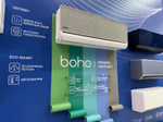 Блок внутренний Ballu Boho DC BSNI-FM/in-10HN8_V1/EU инверторной мульти сплит-системы