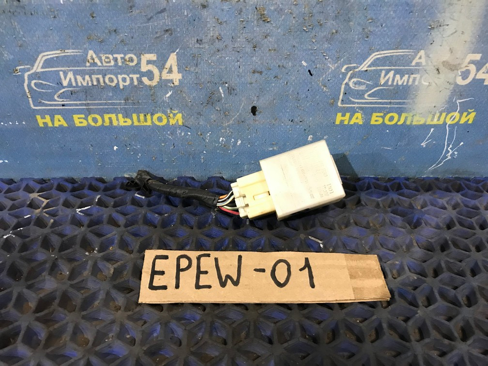 Реле поворотов MAZDA TRIBUTE 2000