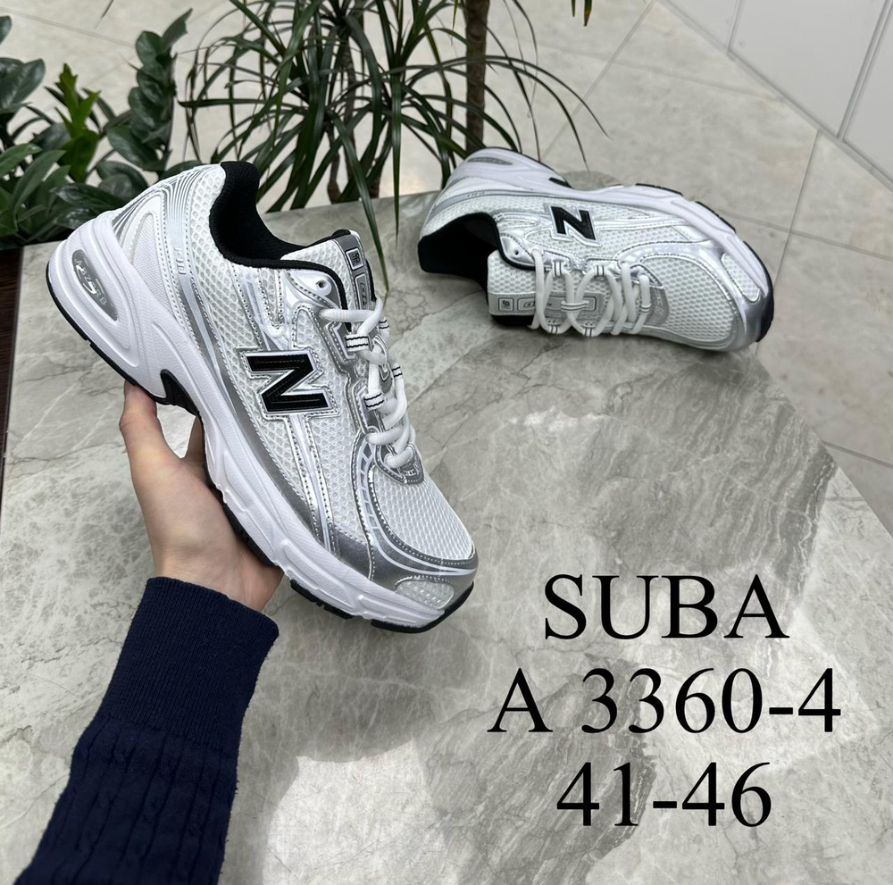 Кроссовки по 8 пар (41-46)р. 3360-4