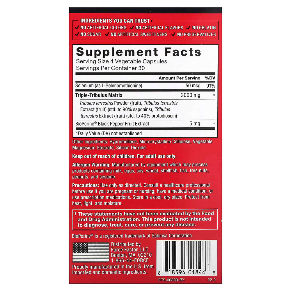 Force Factor, Fundamentals, якорцы стелющиеся (Tribulus terrestris Max), 120 вегетарианских капсул