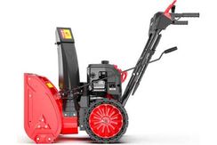 Снегоуборщик EXPERT- BIS 456