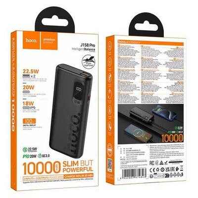 Hoco J158 Pro Runner 22.5W+PD20W портативный аккумулятор (10000mAh) (black)
