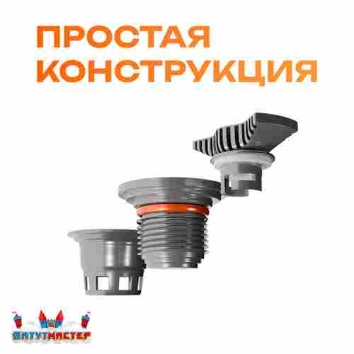 Клапан для водных аттракционов (бассейнов, аквапарков)