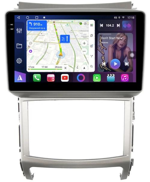 Магнитола для Hyundai ix55 2009-2013 - FarCar S500-TS10 монитор 9.5" QLED на Android 14, Быстрая, CarPlay, 4G SIM-слот