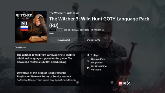 PS4 The Witcher 3 Wild Hunt GOTY /Ведьмак 3 Дикая охота (Новый, Русские субтитры, CUSA-05571)