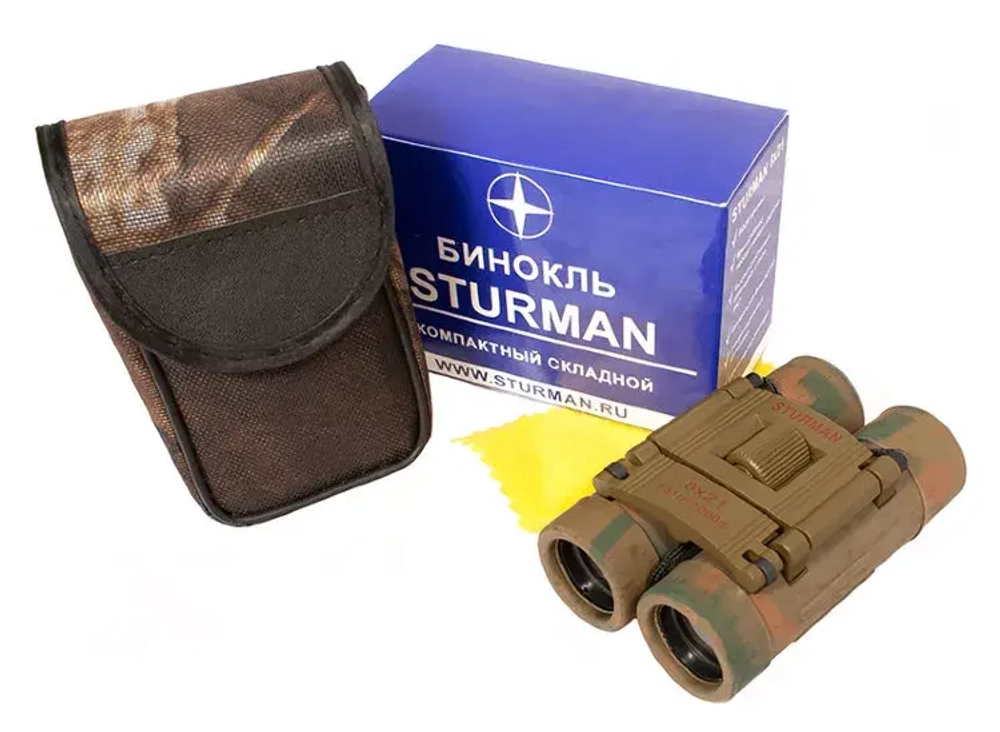 Бинокль Sturman 8x21 камуфляж