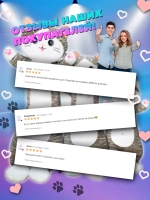 Мягкая игрушка кот батон 110 см полосатый