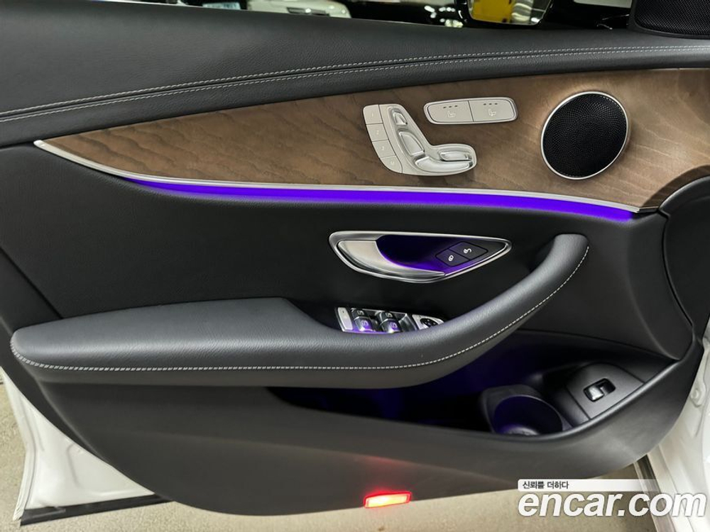 Mercedes-Benz E-Class W213 E250 Exclusive (12.2020)