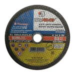 ЛУГА 18352м Диск отрезной 180х3х22мм по металлу ---