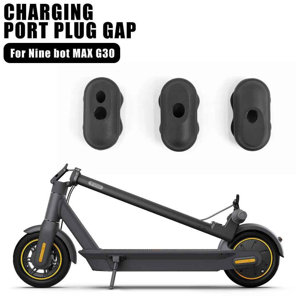 Заглушки проводки и тросика для Ninebot Max G30