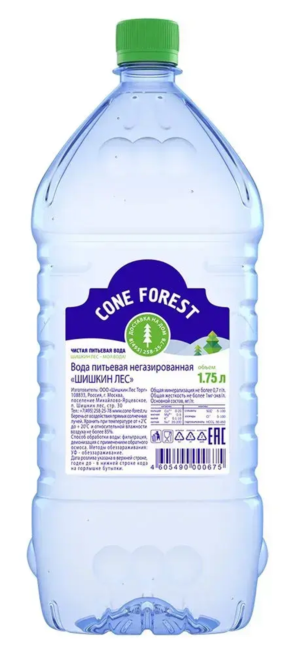 Вода негазированная Шишкин лес, 1,75 л