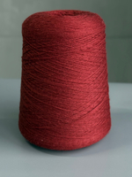 Пряжа Zegna Baruffa Cashwool 2/30 (100% мериносовая шерсть гребенная) , 1500м/100гр, блошиного брюшка