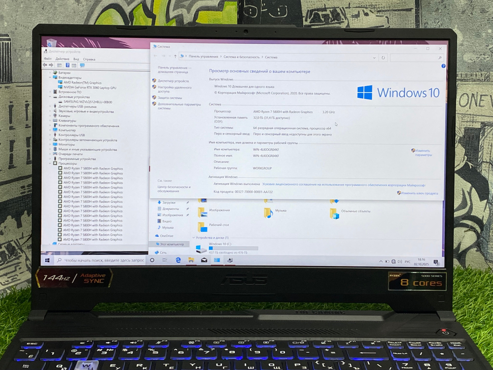 Игровой Asus 15.6 R7 5800H/RTX 3060 6GB/32GB/512GB/ IPS 144Hz/ TUF Gaming A15[FX506QM-HN053]/Windows 10