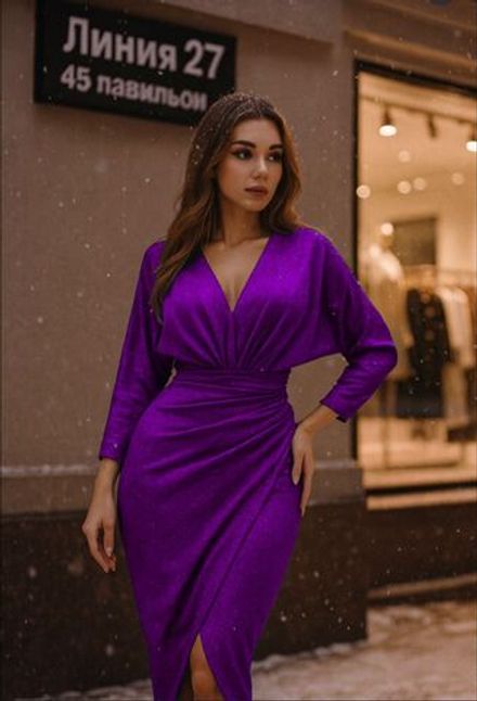 Платье 7365197 Fabrika