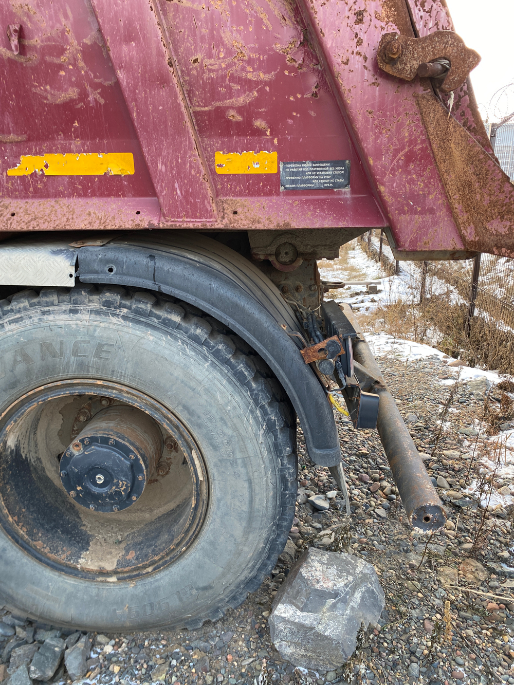 КамАЗ 65801 8x4 Самосвал 65801-001-68(T5) (Дизельный, 12,0 л, 428 л.с., МТ)