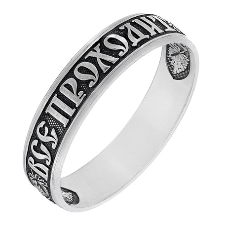 Кольцо из серебра/Частичное чернение