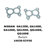 ПРОКЛАДКА КОЛЛЕКТОРА QG18 2000- P11/12/W11 EX