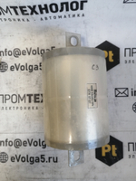 Электролитический конденсатор Элкод К78-20 400В 53 мкФ±10% с хранения