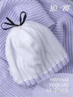 Шапка зимняя для девочки и снуд вязаные