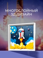 3D конструктор Jaki Картина Полёт в космос