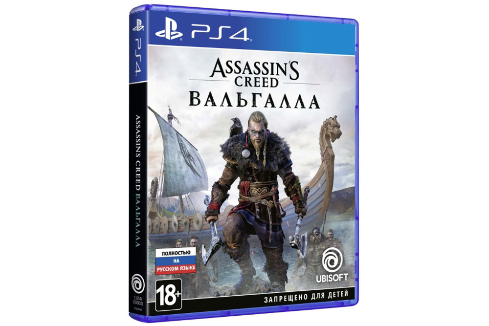Assassin's Creed Вальгалла Sony PS4