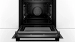 Духовой шкаф Bosch HNG8764C7