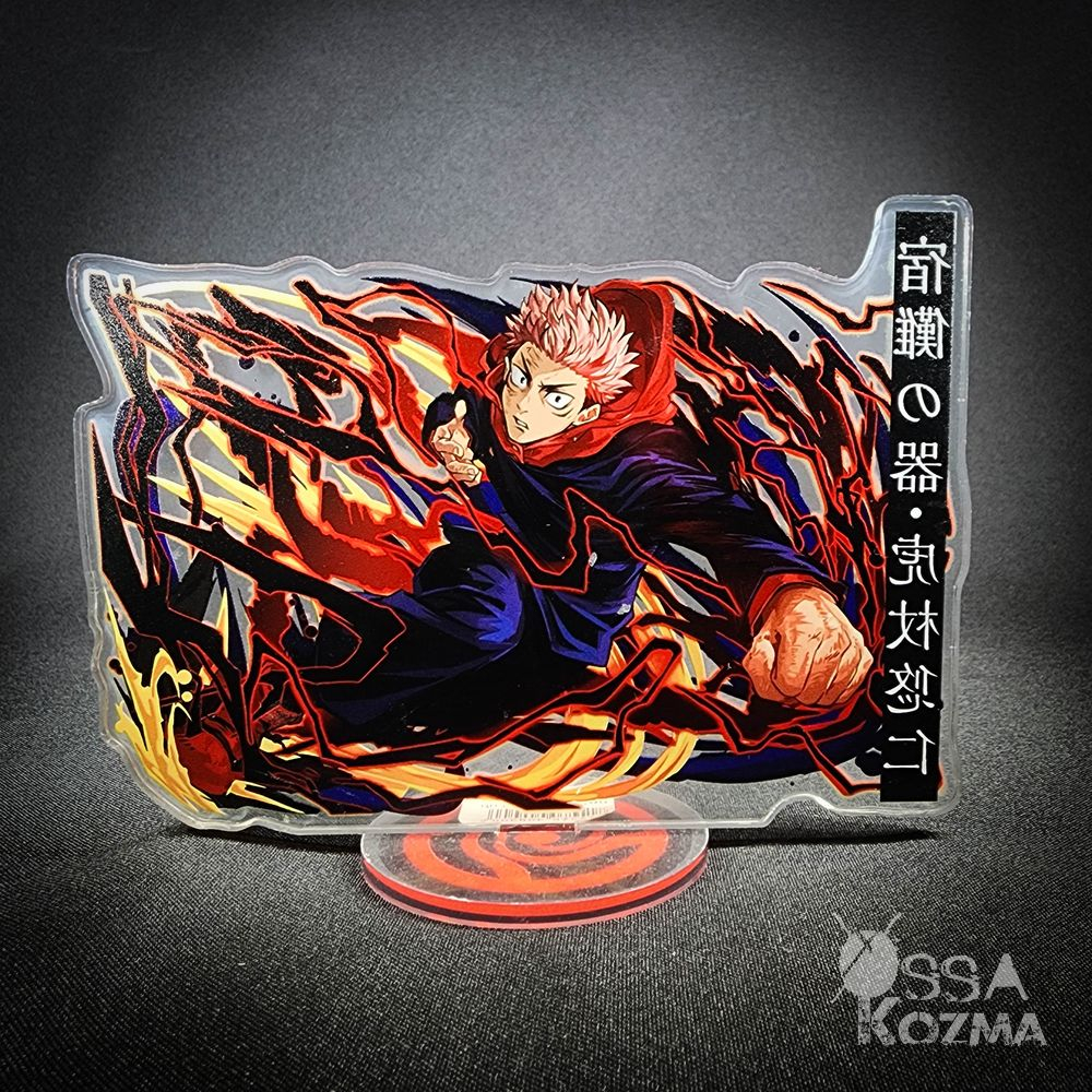 Акриловый стенд Юдзи Итадори (Yuji Itadori) «Магическая битва»