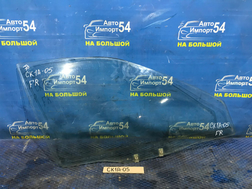 Стекло двери передней правой MITSUBISHI LANCER 1998