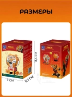 3Д Конструктор Pantasy Панда Кунг-фу Тигрица