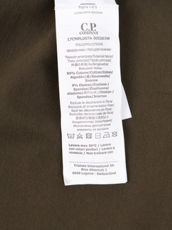 Поло C.Р. Company Stretch Piquet Olive