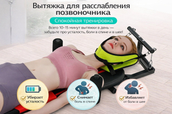 Инверсионный стол S-MAKER 83267A черный