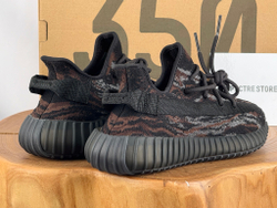 Yeezy Boost 350 V2 MX Rock