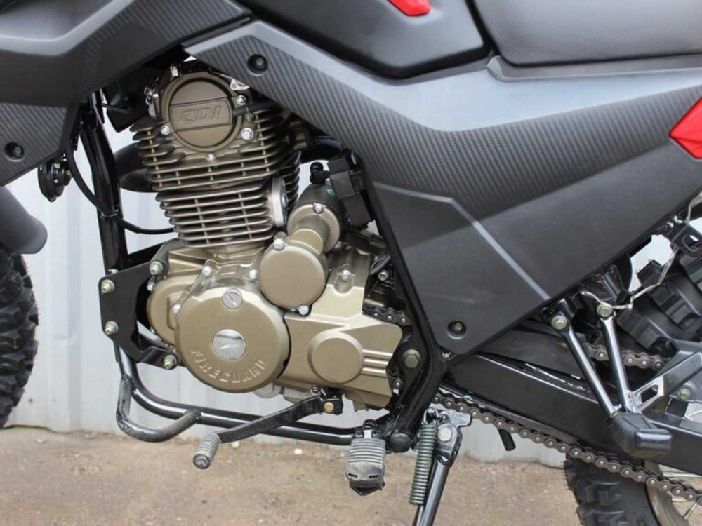 Мотоцикл FIREGUARD 250 Trail ТУРЭНДУРО