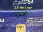Форсунка топливная LAND ROVER FREELANDER 2007