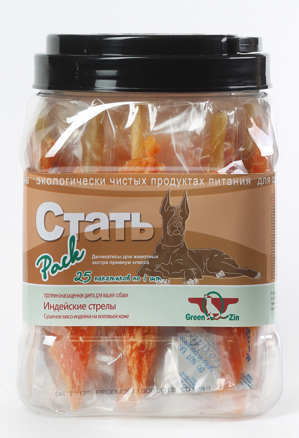 ПАК СТАТЬ (Сушеное мясо индейки, мясо цыпленка на телячьей коже в индивидуальной упаковке) 600гр