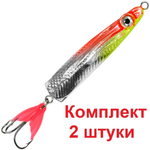 Блесна для рыбалки ГАЛСТУК 15,0g цвет 02