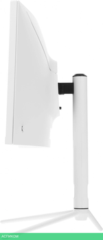 Монитор Dahua 30" DHI-LM30-E330CW