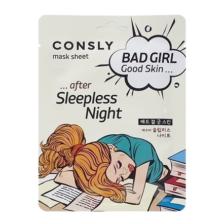 CONSLY Тканевая маска для восстановления кожи после бессонной ночи BAD GIRL Good Skin after Sleepless Night Mask Sheet 23 мл.