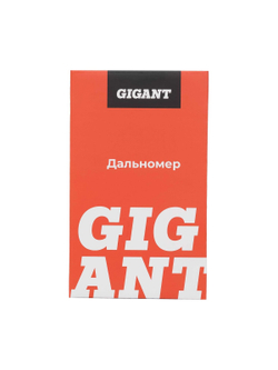 Дальномер Gigant 40 м GNT-40