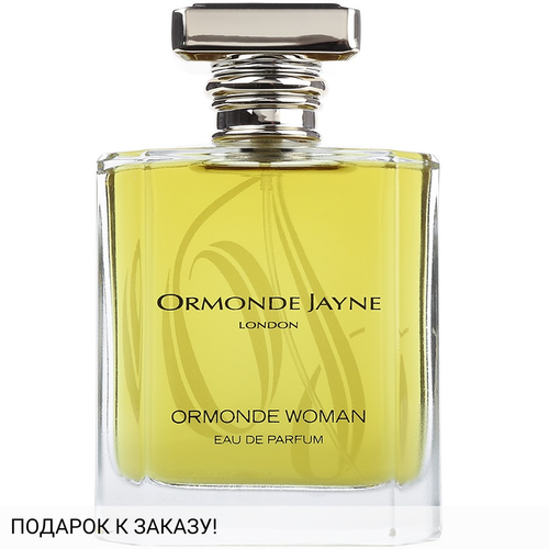 Ormonde Jayne Ormonde Woman