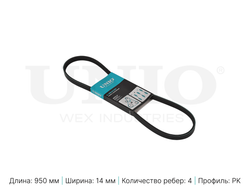 Ремень поликлиновой UNIO BLT-4PK950