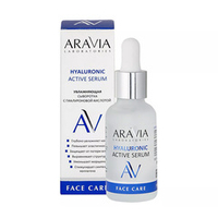 Увлажняющая сыворотка с Гиалуроновой кислотой Aravia Laboratories Hyaluronic Active Serum 30мл