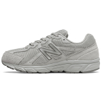 Кроссовки New Balance NB 480, W480SS5
