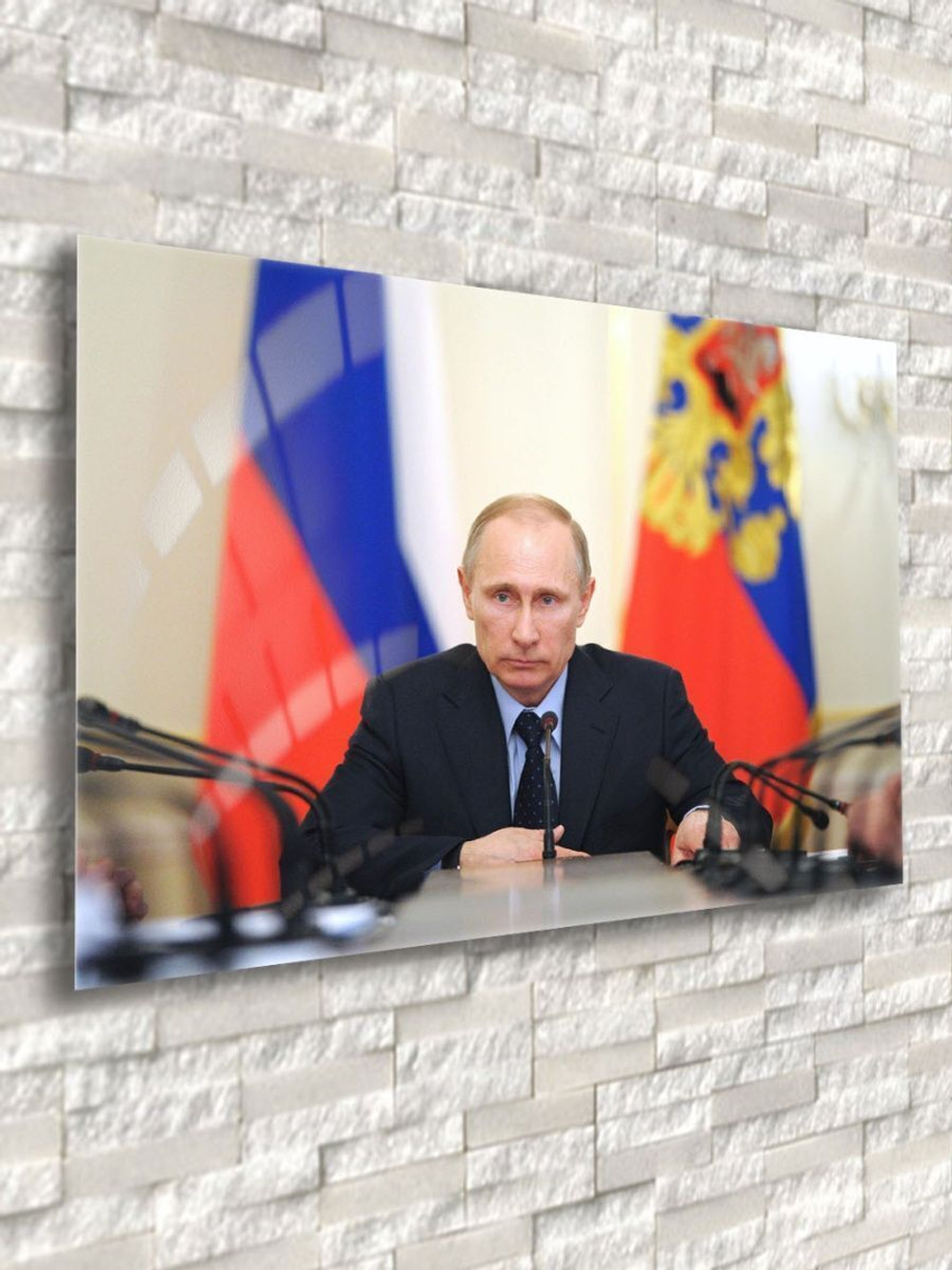 Постер Путин Декор для дома, подарок