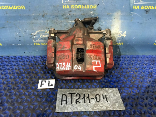 Суппорт тормозной передний левый TOYOTA CORONA PREMIO 2000