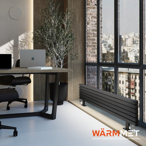 Радиатор WARMMET водяной напольный горизонтальный Flat 60 НN (W) ГРАФИТ RAL7024