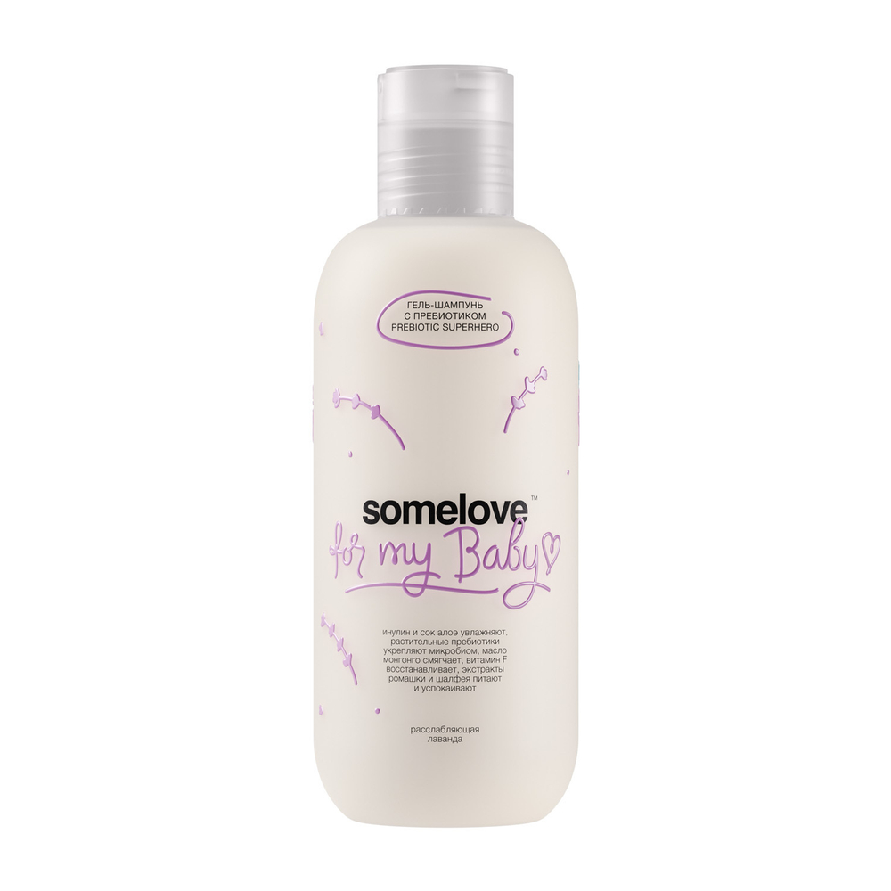 Гель-шампунь для мытья тела и волос новорожденного с ароматом лаванды и ванили 200мл